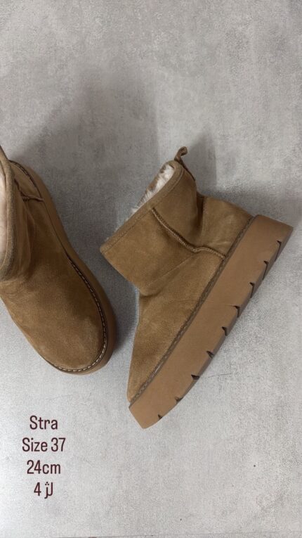 Stradivarius UGG