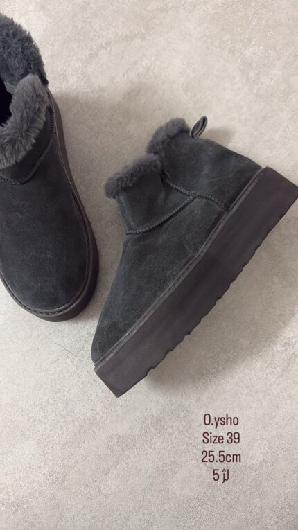 Oysho UGG