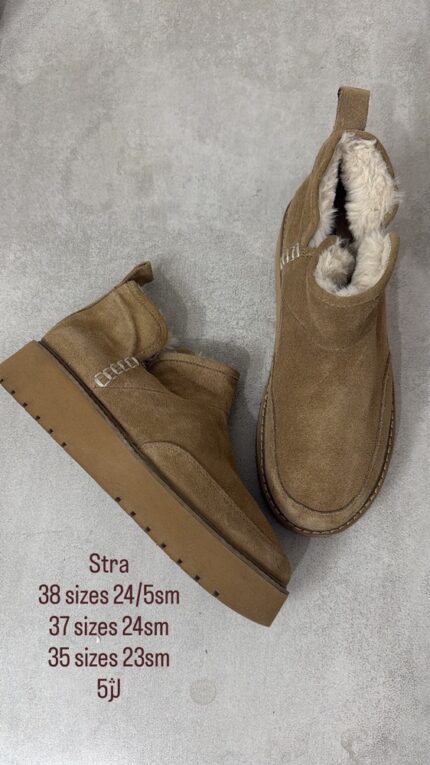 stradivarius ugg